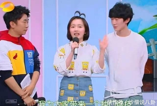  李浩菲|湖南卫视力捧新人接二连三出事，还妄图培养接班人，不长教训吗