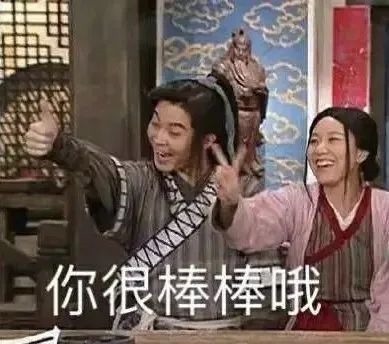 窝囊气|140亿的“0糖气泡水”,喝的是一口窝囊气!