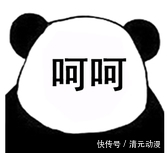 视频|在地铁上直播睡觉、吃东西？民警：为主播送出两副手铐