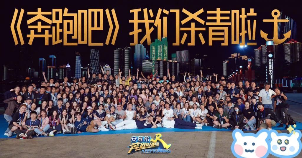 家教|Baby被问跑男成员谁最适合做老公下意识说出2字,网友家教真严