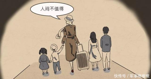 中国|从意大利女贵族到中国媳妇,从日本间谍到奢侈品代言人,堪称传奇