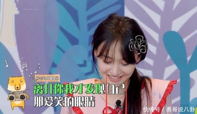 综艺|鞠婧祎赵丽颖,蔡徐坤范丞丞,综艺这一放大镜太影响他们的口碑了
