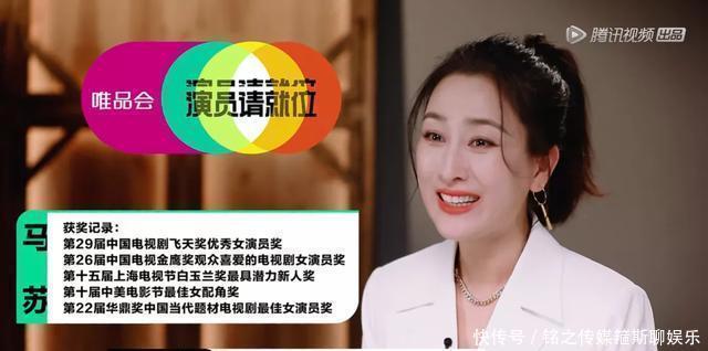 对陈宥维|他演技明明那么烂,是谁在捧他?