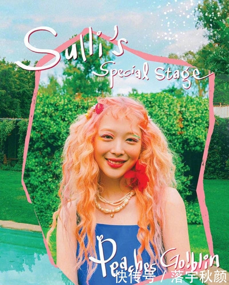 发型|时尚是个圈，韩剧中超火的6款发型，原来是30年前流行的港风