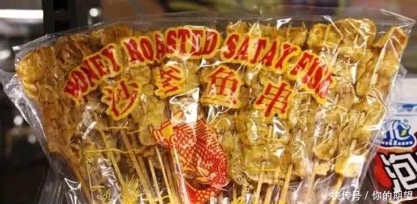 小吃|“正在消失”的5种小吃,全吃过的已当爸妈,并且已有小孩了