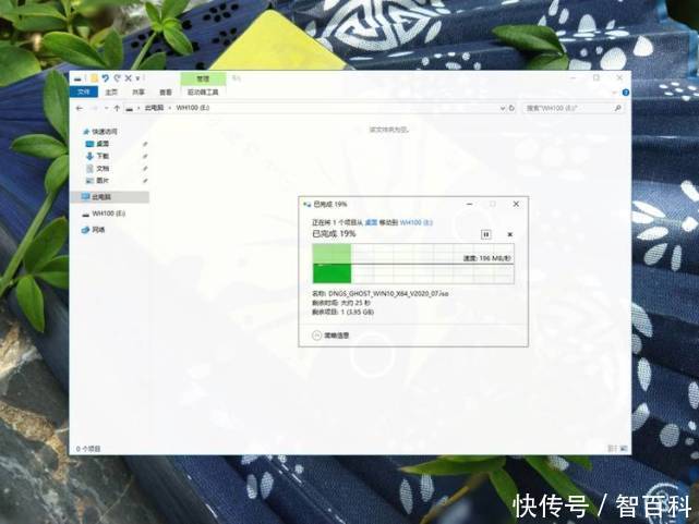 感觉|ORICO玩涂戏曲系列移动固态硬盘评测-不一样的图案、不一样的感觉