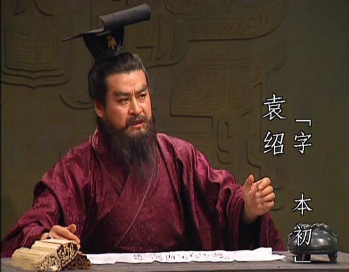  建议|袁绍因未听取田丰建议，被后世诟病千年，然而他的做法并没有错