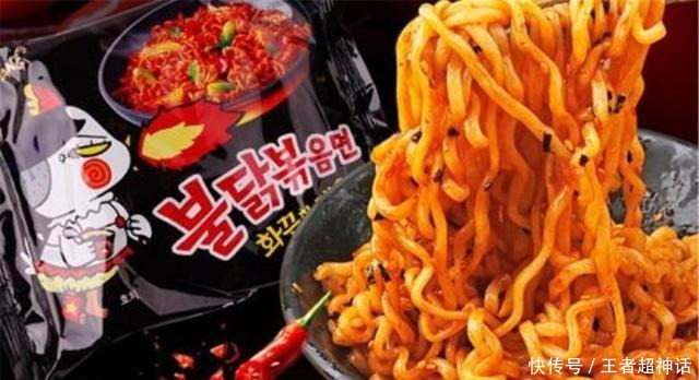 火锅|“吃辣等级表”一共有十级,辣条只是入门级,你能吃到第几级