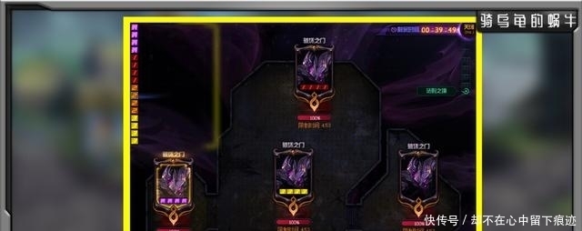 DNF|DNF:国服希洛克困难模式特别设定和奖励分析,全随机毕业无期