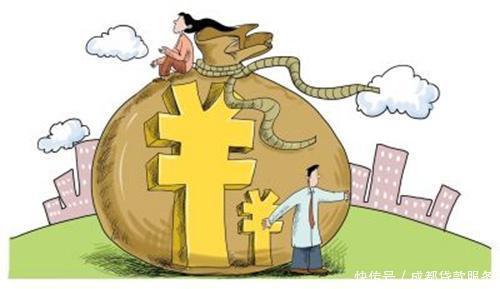 出色|信用贷款额度提升的小窍门