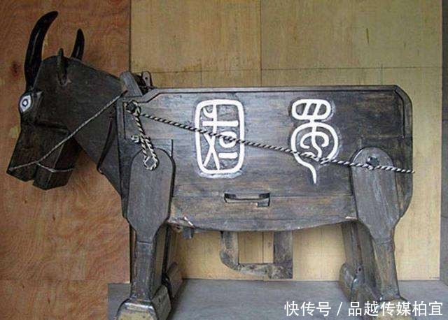 早已|诸葛亮三大发明,一个500多斤,一个早已失传,一个很多人喜爱