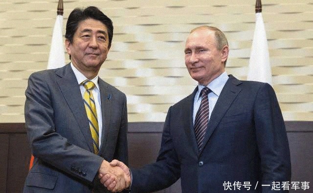 幌子|安倍果然另有打算,辞职后第一时间喊话普京,新首相只是个幌子