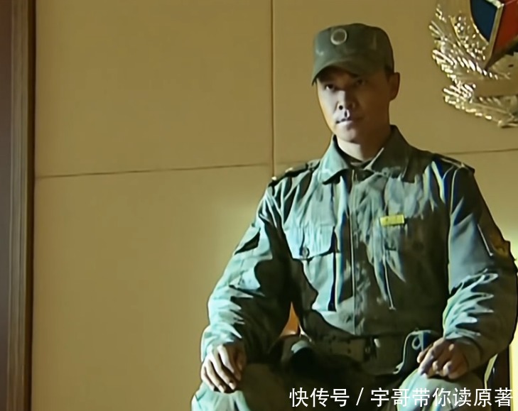 老A|《士兵突击》:同样是难带的兵,为何袁朗第一次选择了吴哲,却放弃了成才?