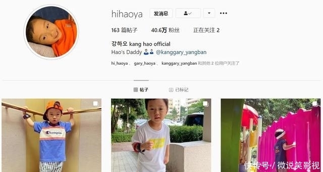 投票|runningman资讯:十年最佳嘉宾投票,容和尼坤位列第一第二