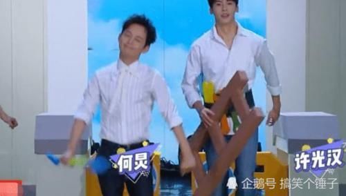  鲜肉|下期《快本》收视稳了这次来的都是“大众小鲜肉”，谢娜都有点害羞了