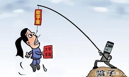  骗局|「净网2020」警惕！六类“招生骗局”，千万别上当！