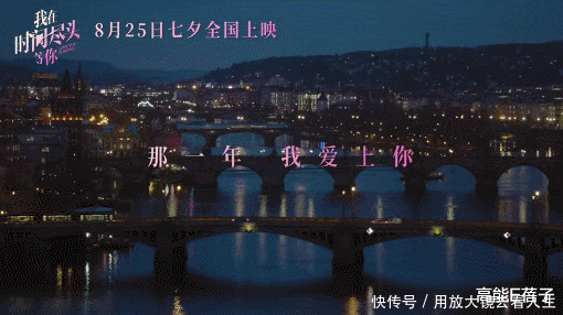 爱情|有人说,这种old school的爱情已经落伍了?