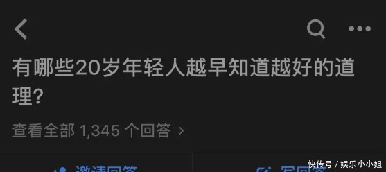 火腿肠|“火腿肠中间有夹心,这白糊糊的是什么”哈哈哈真材实料