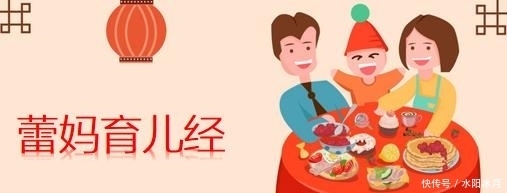 维生素|有“维生素宝库”的美称,口感酸甜还解馋,简单食材做出的上乘味