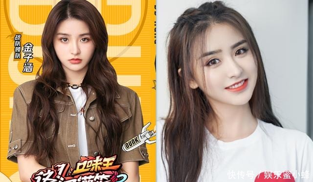 经费不足|《这就是灌篮3》经费不足,除了邓伦,其他几个人都不认识