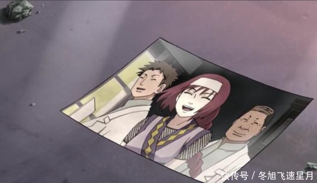 鲜为人知|她是漩涡一族的后裔,死后仍留下意念在人间,但一直鲜为人知!