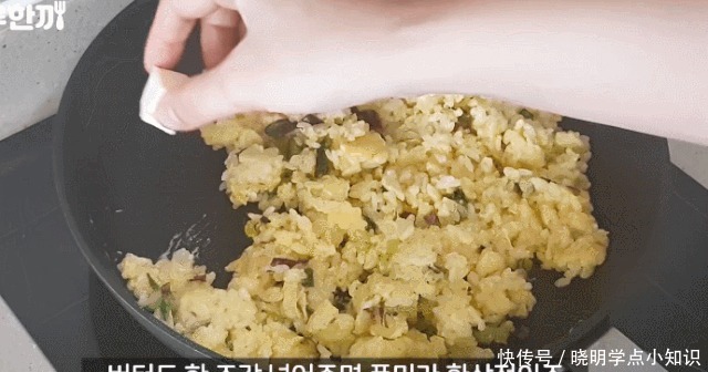 曝光|一个韩国男精英的独居生活曝光做一份蛋炒饭，6500万人围观
