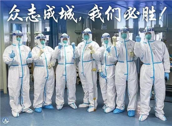 icu|奋斗百年路 启航新征程·数风流人物｜抗疫一线医务人员英雄群体：大医精诚写大义