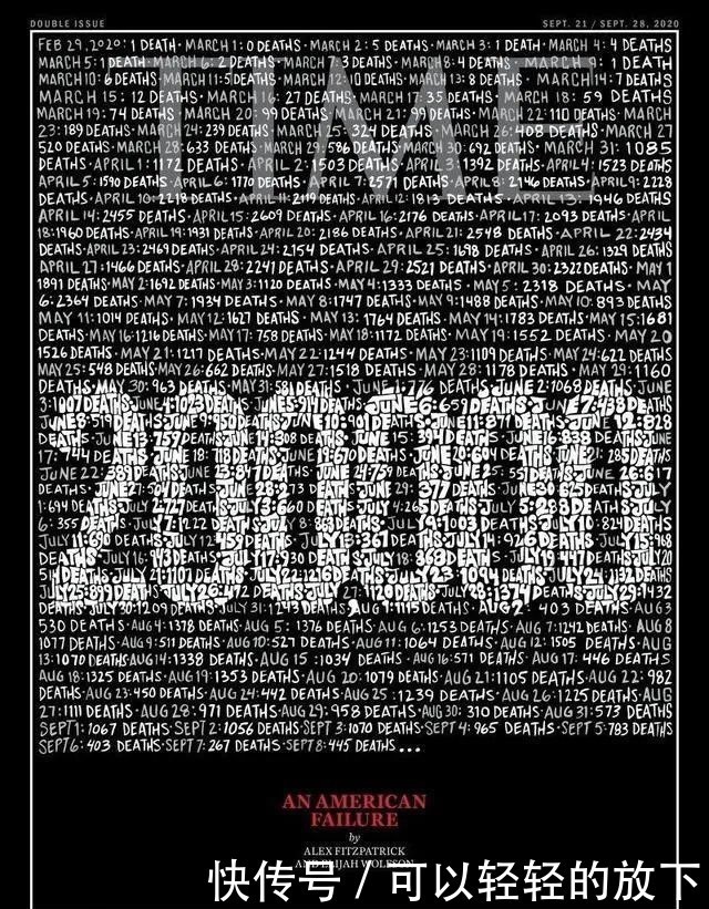 刷屏|《时代》封面刷屏 美媒也忍无可忍了