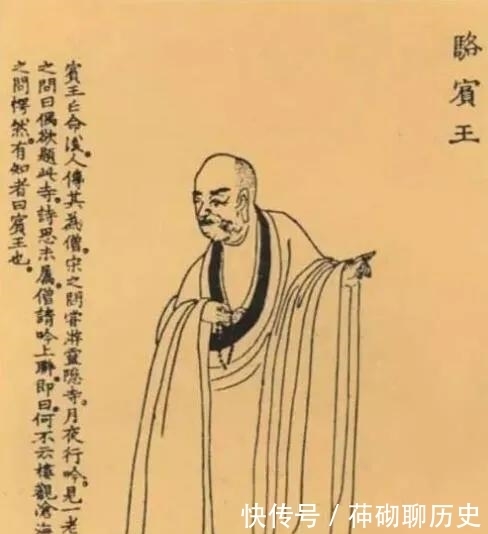 弘之|《新唐书》为什么把太子弘之死,“嫁祸”于其母武则天