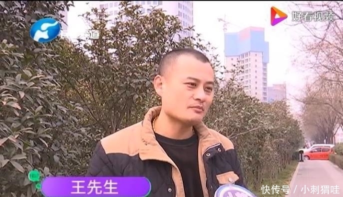 傻了眼|男子98元买两瓶酒, 喝完一瓶打开另一瓶时傻了眼, 汾酒: 退一赔十