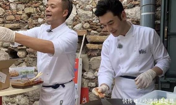  官宣|《中餐厅3》官宣，新嘉宾职位大公开，杨紫的职位像充话费送的