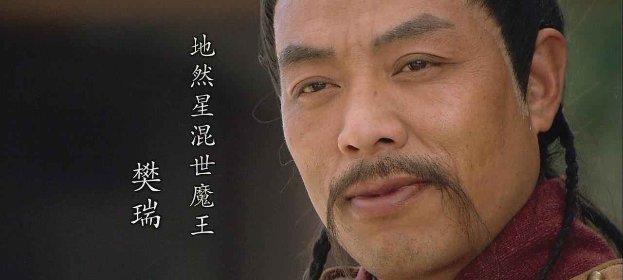 实力|实力而论,72地煞星中哪些人可以排进天罡?