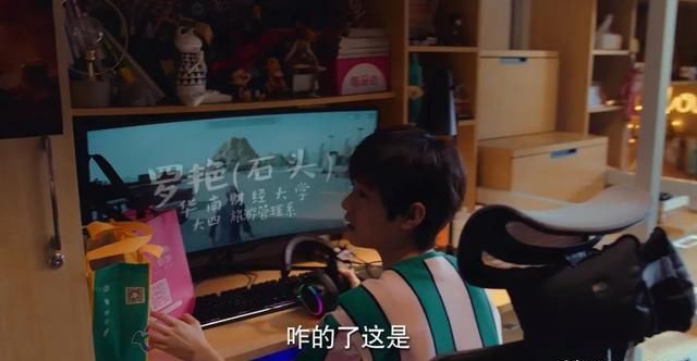  关晓彤|遇到好团队了，关晓彤新剧《二十不惑》被赞：这个剧也太真实了吧