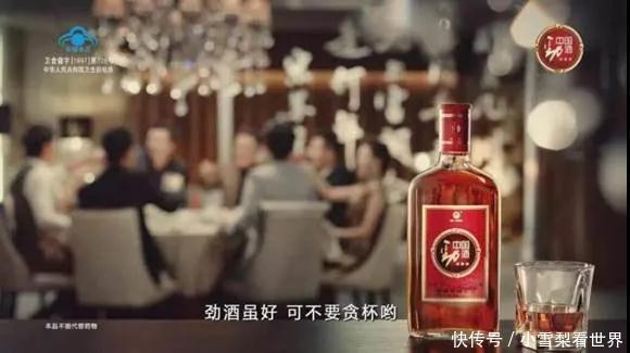 江记|营销大师? 我只能给江记酒庄打30分