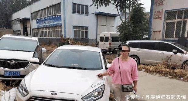  不见|＂女子陪男网友“割双眼皮”，几分钟时间车和人都不见了，警方披露事件真相＂