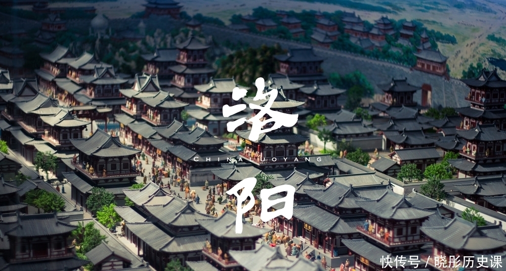 东汉光武帝刘秀的嫡妻皇后郭圣通,终究