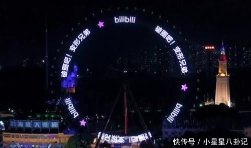 远大|《破圈吧!变形兄弟》播出后一周,细心的网友还发现……