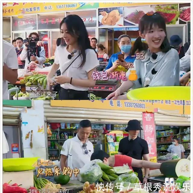  赵丽颖|黄晓明变软弱，赵丽颖成槽点的《中餐厅》：越搞事情，越俗烂！