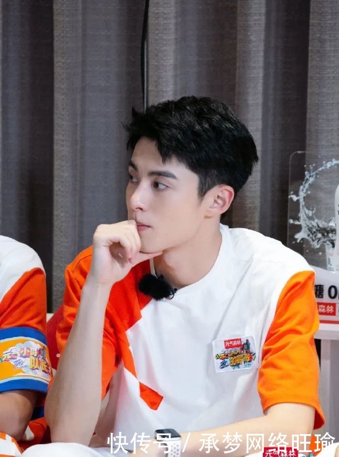 赛制|《元气满满的哥哥》游戏新赛制为难杨洋 黄明昊奋起勃发