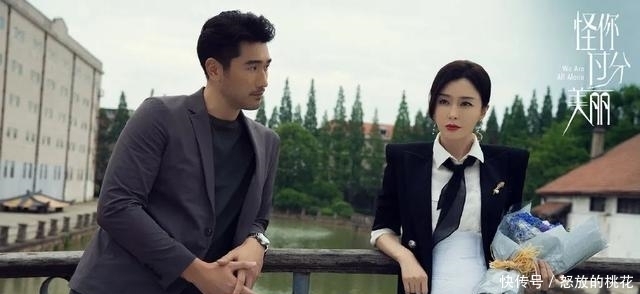  向晚|打开莫向晚的衣橱，惊呆了