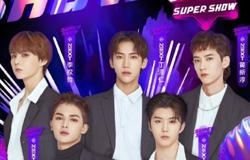 东方|东方卫视618:极挑兄弟团参加,王牌家族少花花,大厂男孩有3个