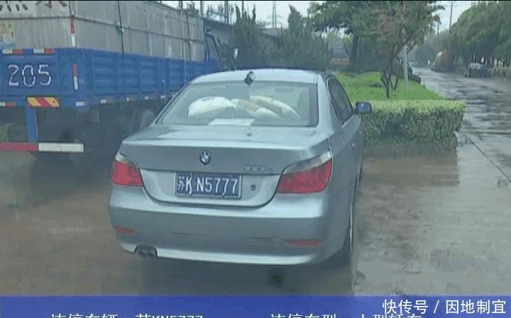 5号中午11|宝应机动车违停曝光台 一批违停车辆被曝光, 看看有没有你!