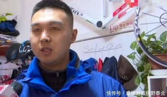  追尾|男子骑自行车追尾法拉利，要求赔自己个烟钱，男子：赔2万元就行