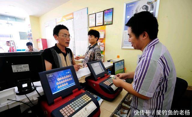 生活|第20086期体彩大乐透“生活为主，且行且珍惜”