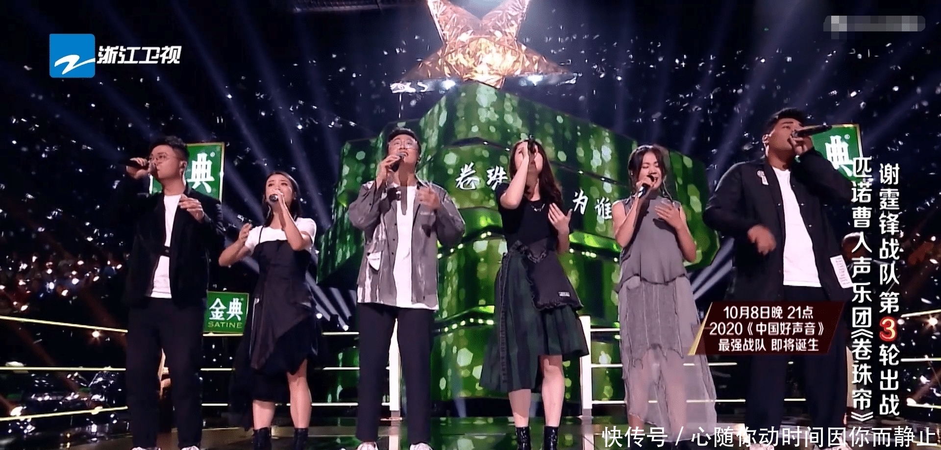 霍尊|中国好声音:匹诺曹六人合力都不及霍尊,反向证明了原唱的强大
