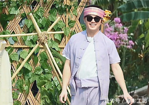 那味儿|沙溢穿上傣族服装时,郭麒麟脱口而出一句话,却成无数00后口头禅