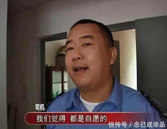  拒绝|女子乘公交每次投十元 二十元以上拒绝找零 公司领导来到她家发现背后另有隐情