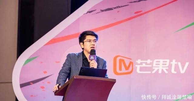 定档|《小巨人运动会》定档9月24日,发布会全程高能陈立农跳3米远