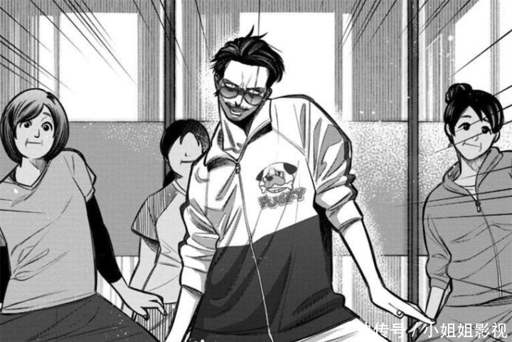 做饭|拿刀的手照样能给你切菜做饭,不死之龙告诉你,啥叫真正的家庭主妇