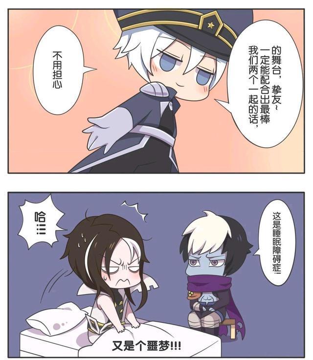 荣耀|王者荣耀假日：司马懿一直做梦，难道是中了传说中的伊邪那美？